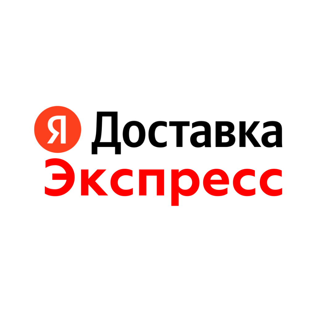 Экспресс.png Экспресс.png
